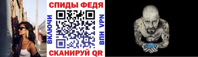 Амфетамин Premium  даркнет сайт  Лесозаводск 