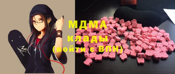 бутик Михайлов