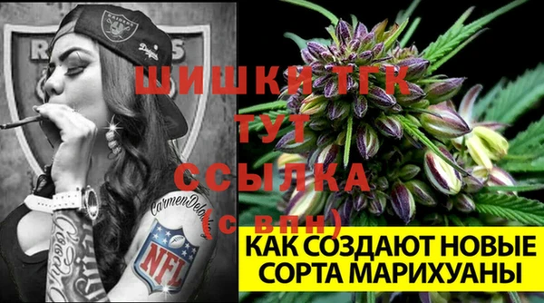 бутик Михайлов