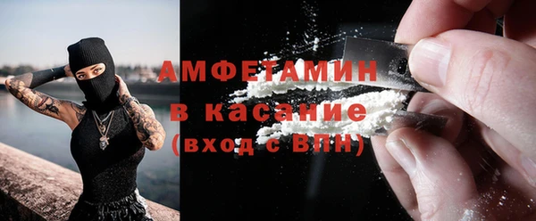 бошки Мегион