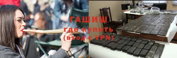 бутик Михайлов