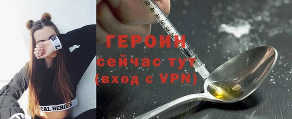 бутик Михайлов