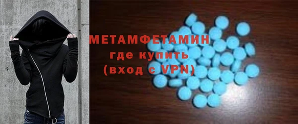 бутик Михайлов