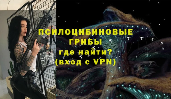 бутик Михайлов