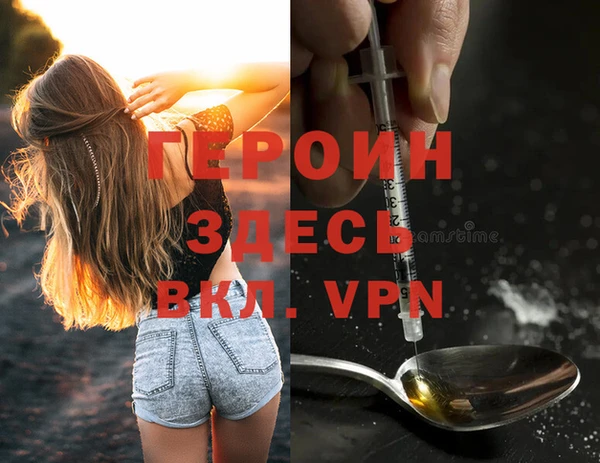 apvp Медвежьегорск
