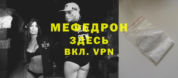 бутик Михайлов