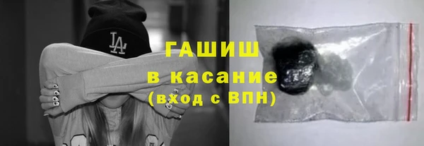 бошки Мегион