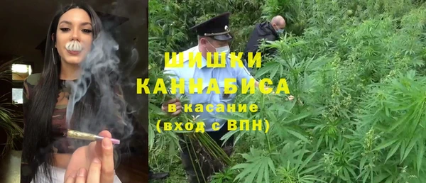 бутик Михайлов