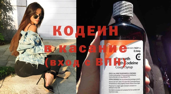 apvp Медвежьегорск