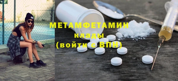 apvp Медвежьегорск