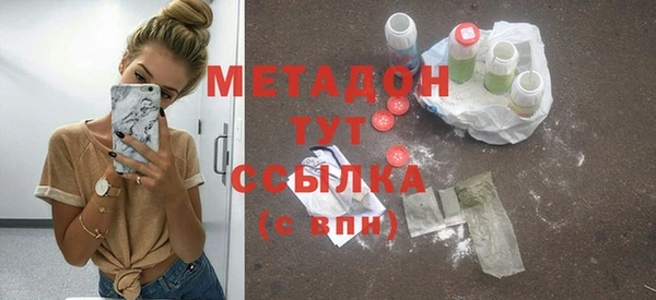 apvp Медвежьегорск