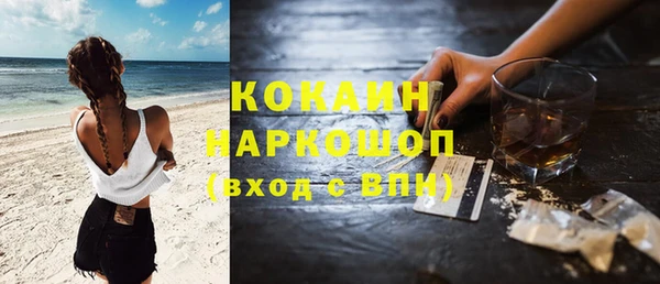 бутик Михайлов