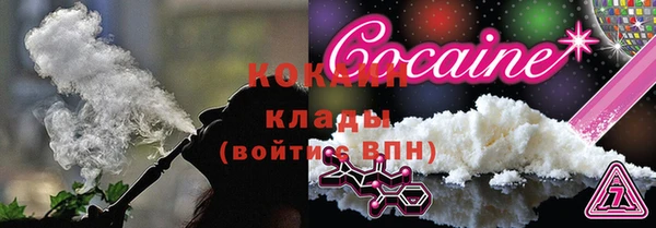 бутик Михайлов