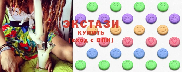 бошки Мегион