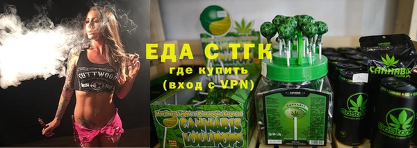 бутик Михайлов