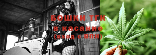 apvp Медвежьегорск