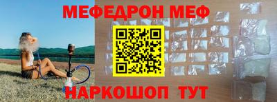 гидропоника Заводоуковск