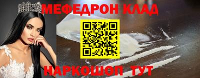 гидропоника Заводоуковск