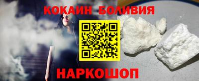 гидропоника Заводоуковск