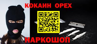 гидропоника Заводоуковск