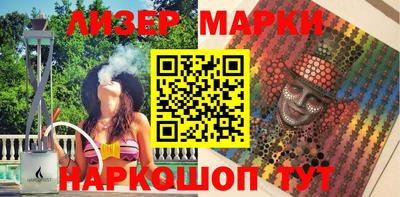 гидропоника Заводоуковск