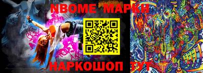 первитин Заволжье