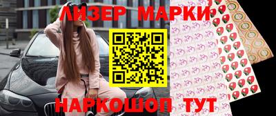 гидропоника Заводоуковск