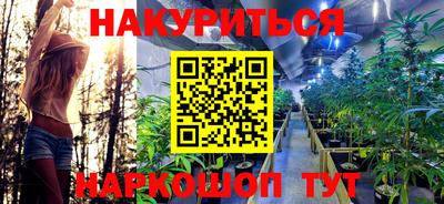 первитин Заволжье