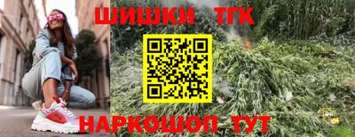 гидропоника Заводоуковск