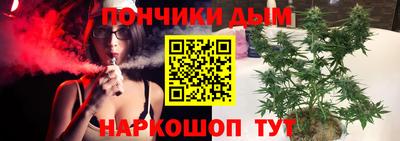 первитин Заволжье