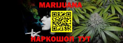 первитин Заволжье