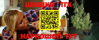 первитин Заволжье