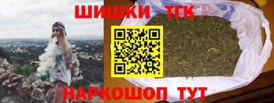 МДМА Жуковский