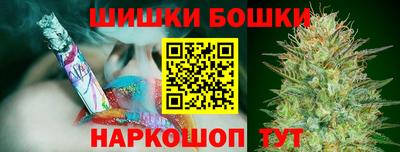 первитин Заволжье