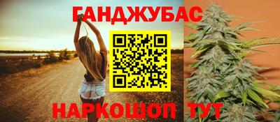 первитин Заволжье