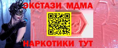 гидропоника Заводоуковск