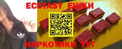 первитин Заволжье