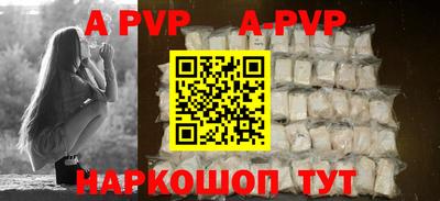гидропоника Заводоуковск