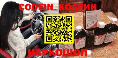 МДМА Жуковский