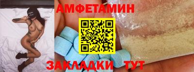 гидропоника Заводоуковск