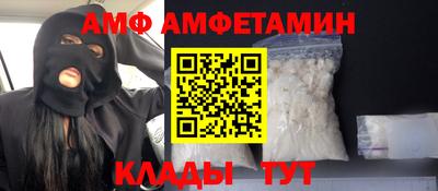 гидропоника Заводоуковск