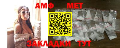 гидропоника Заводоуковск
