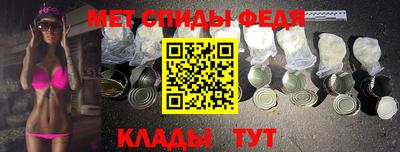 МДМА Жуковский