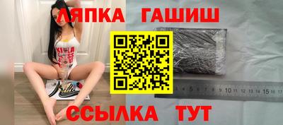 МДМА Жуковский