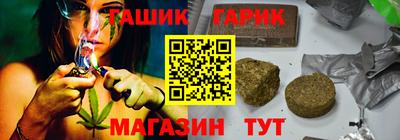 гидропоника Заводоуковск