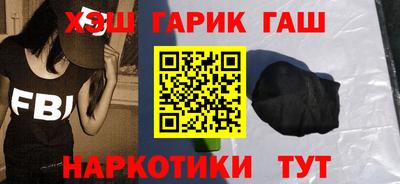 МДМА Жуковский