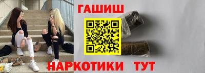 гидропоника Заводоуковск