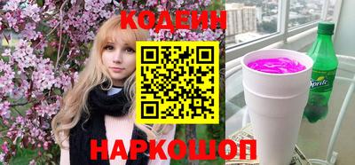 гидропоника Заводоуковск