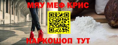 гидропоника Заводоуковск