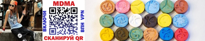 MDMA Molly  Лесозаводск 
